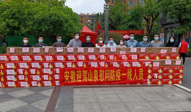 1652233709223663.jpg 微信图片_20220509105820.jpg
