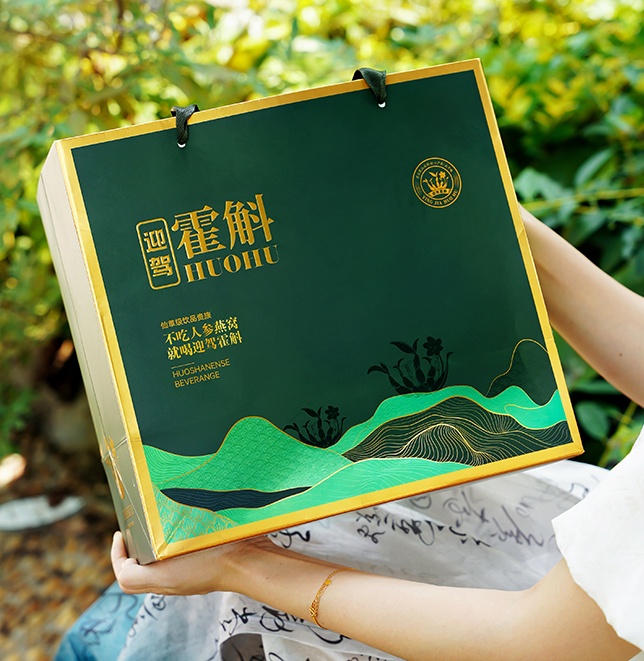 微信图片_20250918142718_副本.jpg