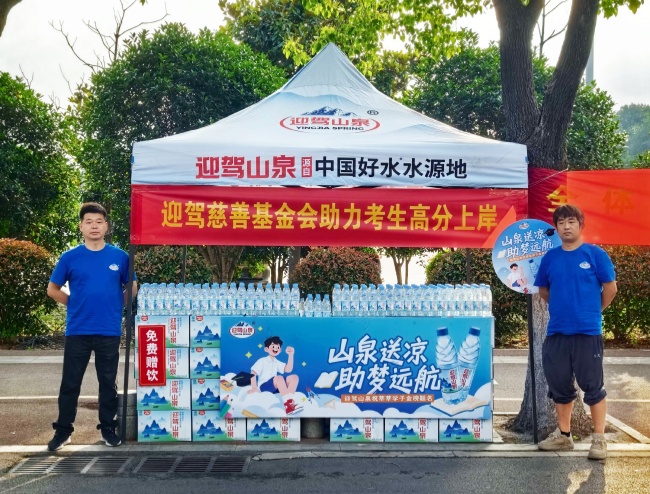 1781063523234954.jpg 微信图片_20260608093436_副本.jpg